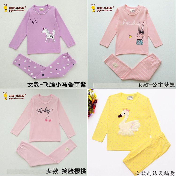 Đồ lót trẻ em kiến ​​nhỏ đặt cổ áo mỏng phần mỏng Lycra cotton phù hợp với nam và nữ Trẻ lớn cotton mùa thu quần áo nhà quần áo trẻ em hàn quốc
