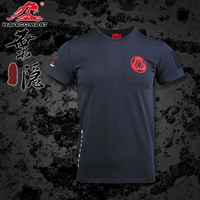 Inspur & ye yin co -raded t -Fish Tactical T -Fish Tactical Shoot