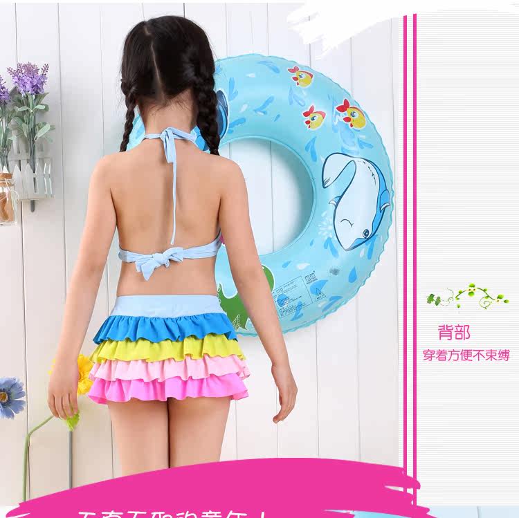 Maillot de bain fille OTHER   - Ref 2548989 Image 8