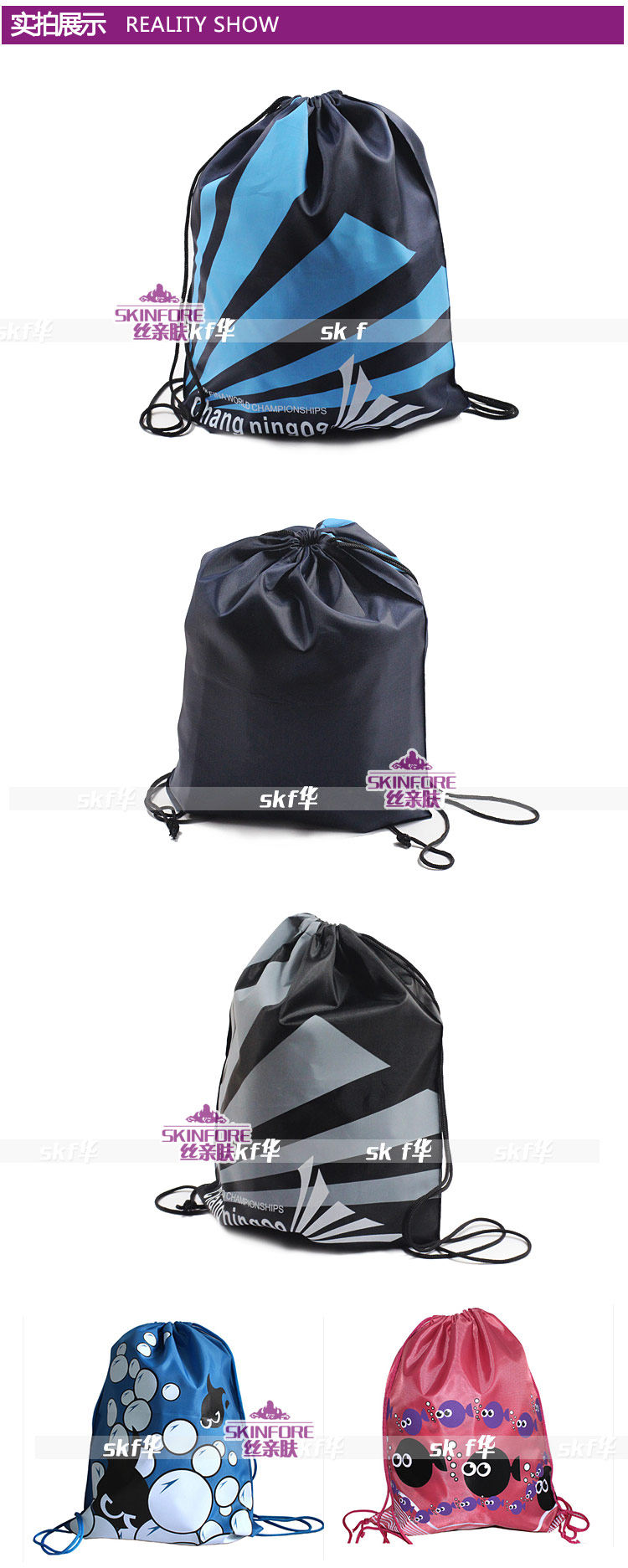 Sac de sport - Ref 10989 Image 6