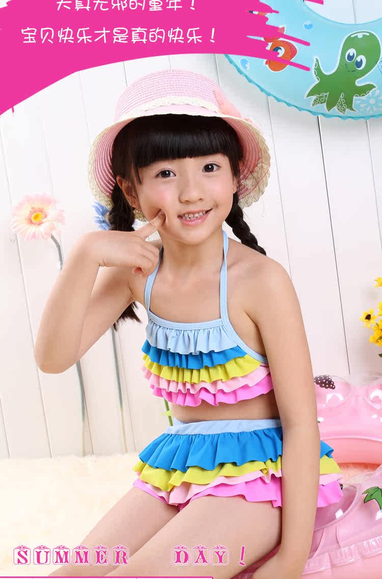 Maillot de bain fille OTHER   - Ref 2548989 Image 9