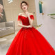 Pregnant women's main wedding dress 2023 new one-shoulder red bridal dress large size small person's high-end feeling when going out to welcome guests