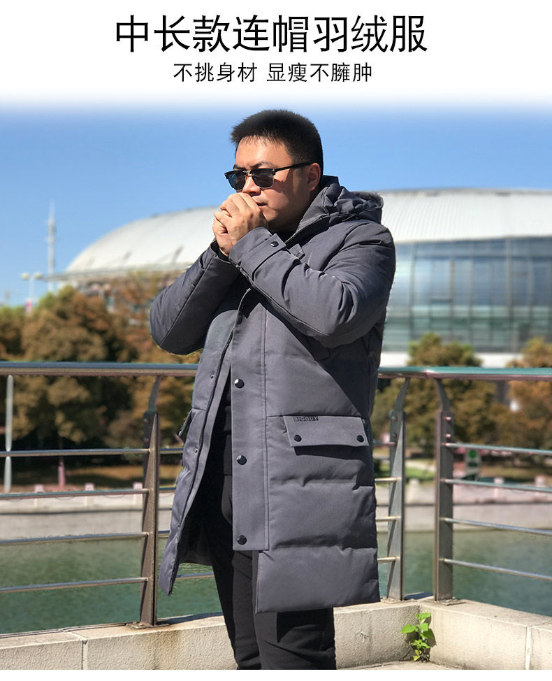 Blouson homme en Polyester - Ref 3122807 Image 9