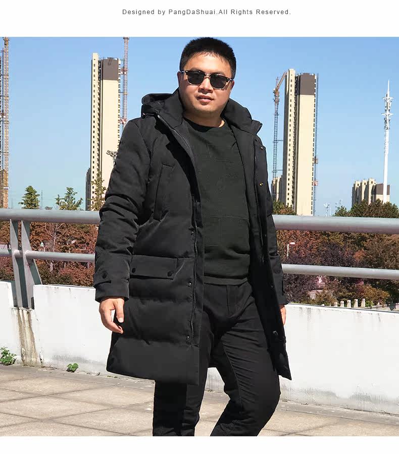 Blouson homme en Polyester - Ref 3122807 Image 18