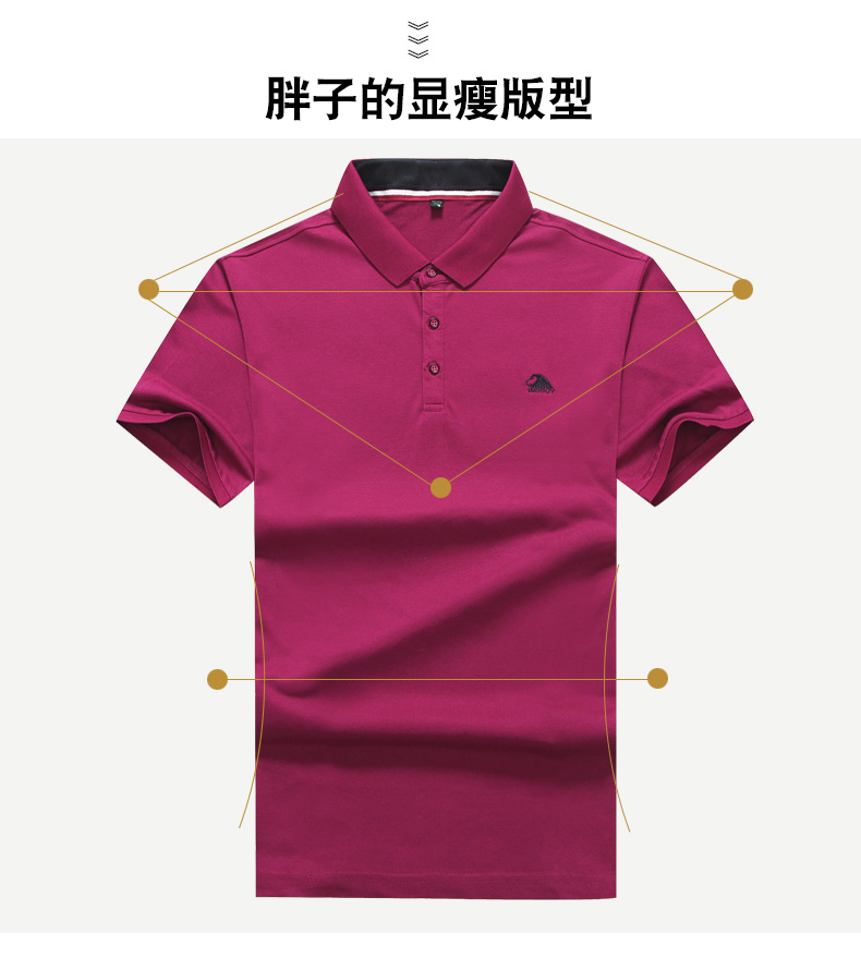 Thêm phân bón để tăng nửa tay áo POLO áo sơ mi kích thước lớn chất béo nam ngắn tay đa màu lỏng thêm lớn thường ve áo t-shirt màu rắn áo polo trắng