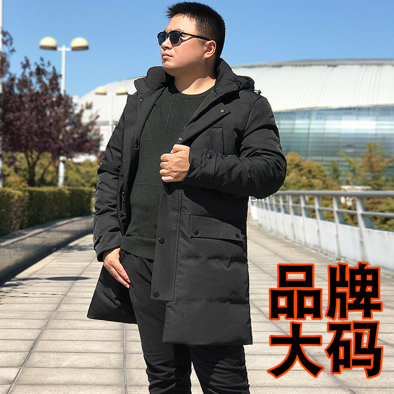 Blouson homme en Polyester - Ref 3122807 Image 3