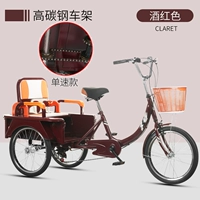 302 односкоростная двойная цепная вина красные 20 -кишечные шины Шандуна