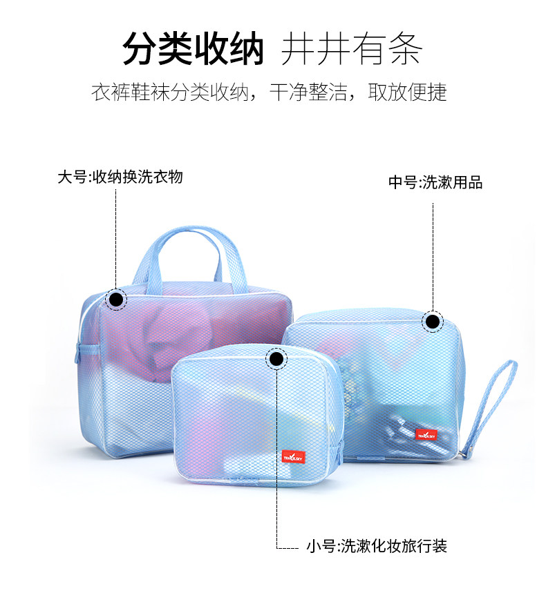 EVA WARSE BAG -4_06.JPG