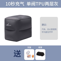 [Quick Indatable Model] Молоковой шелк двойной слой бизнес серой