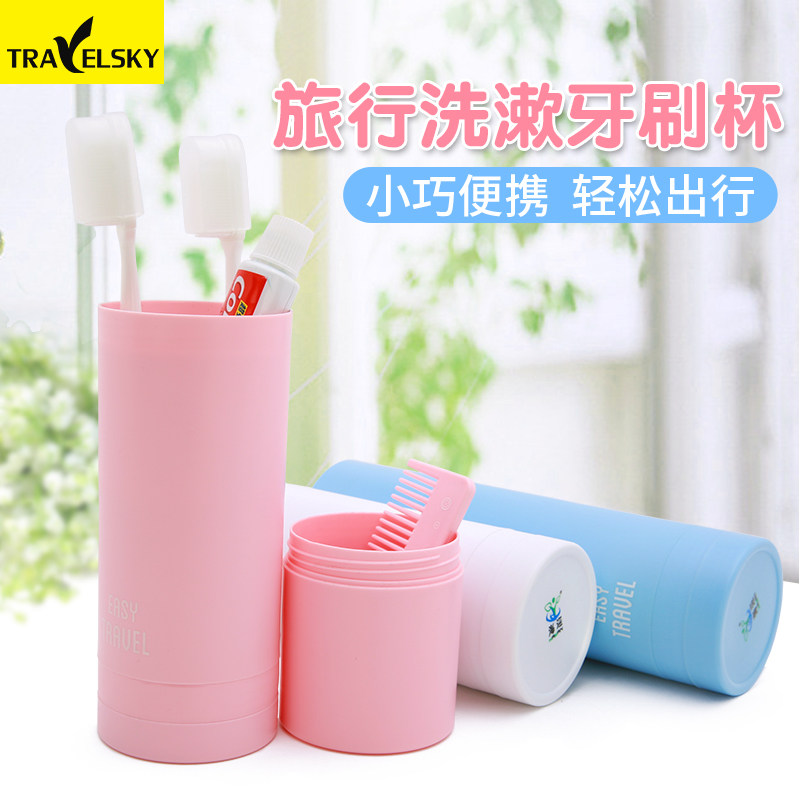 ����ϴ�������������Я���ڿ�ƿ16220