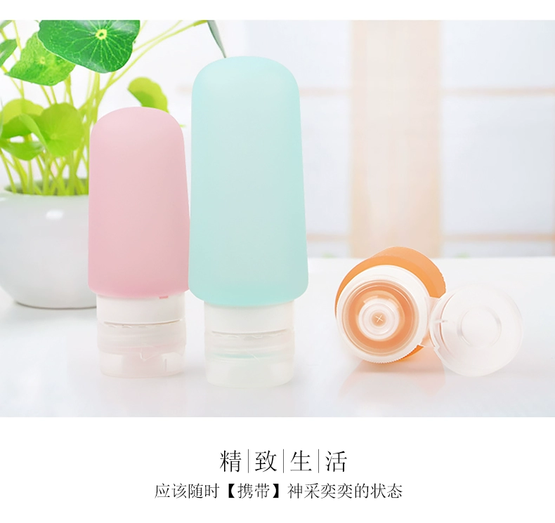 Du lịch mỹ phẩm xách tay silicone chai dầu gội đầu sữa tắm rửa cung cấp chai rỗng - Rửa sạch / Chăm sóc vật tư