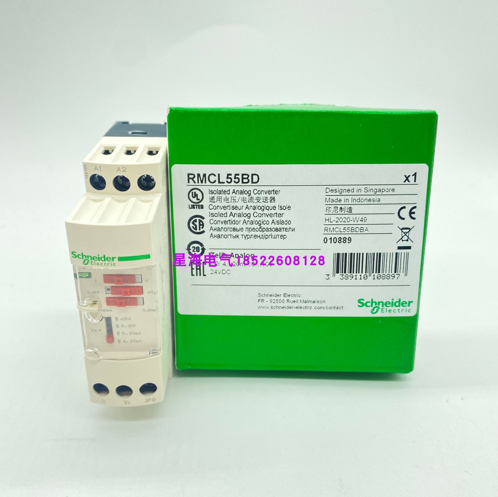 Spot Schneider RMCL55BD universal voltage current transmitter original dress