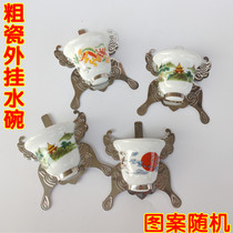 Pepling Bird Cage External Hanging Water Bowl Stainless Steel Ceramic Drinking Water butterfly Water Bowl Birds Bird Cage Birds accessories