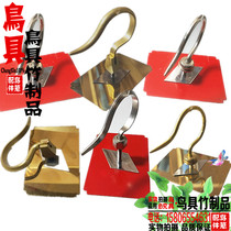 Embroidered Bird Cage Hook Brass Hook indie Hibiscus Polyester Flake Bird Cage Hook Brass Fold Hook Iron Hook