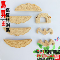 Painted Brow Cage Relief Door Flower Door Leg Buttoned Hands Bat Mitzpai Flowers Eyebrow Cage Bamboo Silk Bamboo Stock Bird Cage Accessories