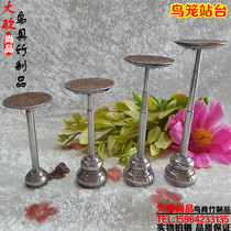 The Pepling Cage General Bench (plc-jumping bar platform Stainless Steel Telescopic Platform Thyme Bamboo Bird Cage Painting Brow Cage)