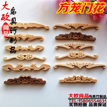 Square Cage Door Flower Painting Brow Straight Door Buttoned Hand Wax Mouth Carbonated Purple Bamboo Cage Door Drawer Pull Handle Point Chin Bird Cage Door Leg Cage Leg