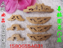 Round Cage Doors Flowers Bamboo Bird Cage Doors Flowers Bird Cage Bamboo Door Flowers Legs Flowers Ear Flower Buttons Hand Engraving Cage Door Accessories