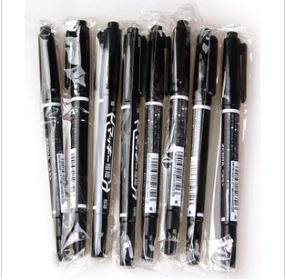 Small double-headed marker pen oily hook line disc black thickness two-headed oily pen does not fade, can not be wiped waterproof