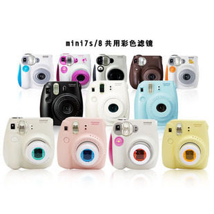 One-shot Imaging Mini mini25 mini7s mini50s Filter lomo style Special effects lens