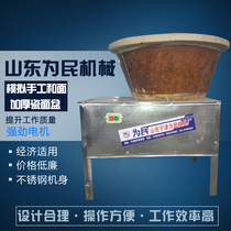 Commercial electric tile basin and noodle machine steamed buns Steamed bread big cake live noodle machine thickened porcelain basin insulation noodle mixer hot sale