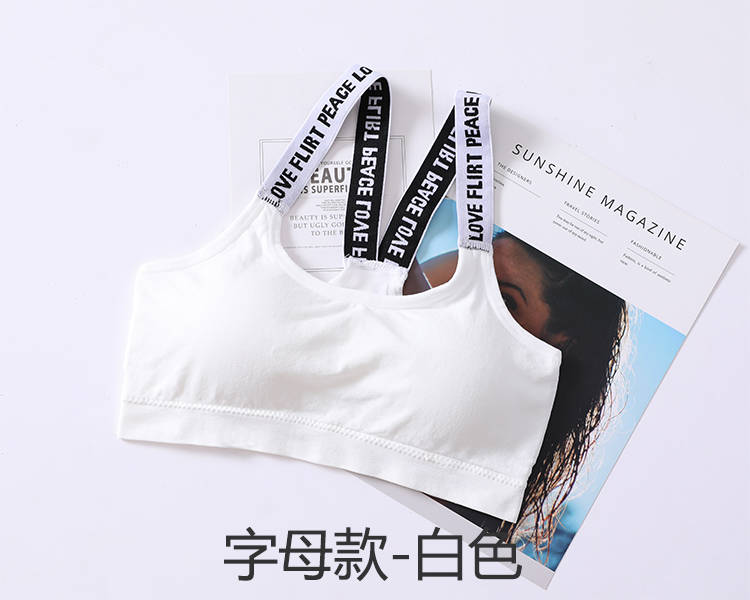 Đồ lót nữ sinh viên gợi cảm vẻ đẹp gợi cảm trở lại thời trang vest hoang dã tự luyện thể thao yoga ngủ thoải mái áo nữ đẹp
