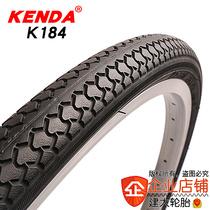 Kenda tire K184 22 24 26 27 inch*1 5 1-3 8 Womens old-fashioned bicycle outer tire