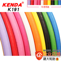 KENDA KENDA tire 700*23c bicycle dead fly road car outer tire K191 wear-resistant