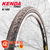 Kenda Tire 14 16 18 20 24 26*1 25 1 5 700c folding car bicycle tire K193