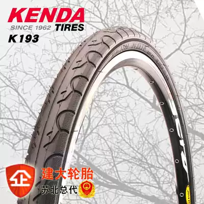 Kenda Tire 14 16 18 20 24 26*1 25 1 5 700c folding car bicycle tire K193