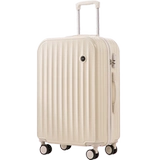 Прочный чемодан, универсальная коробка, 20 дюймов