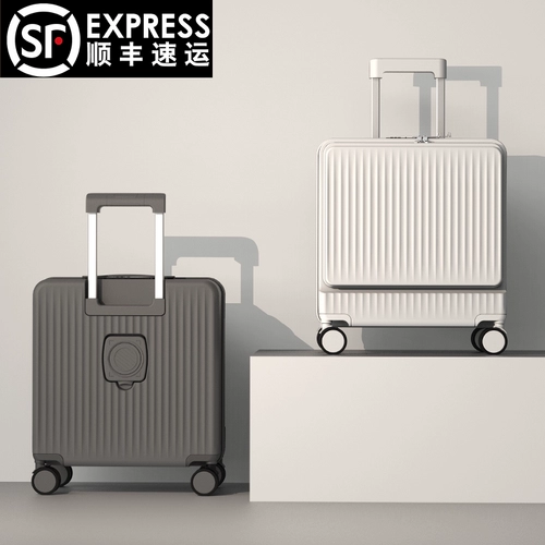 Чемодан, коробка для путешествий, 18 дюймов