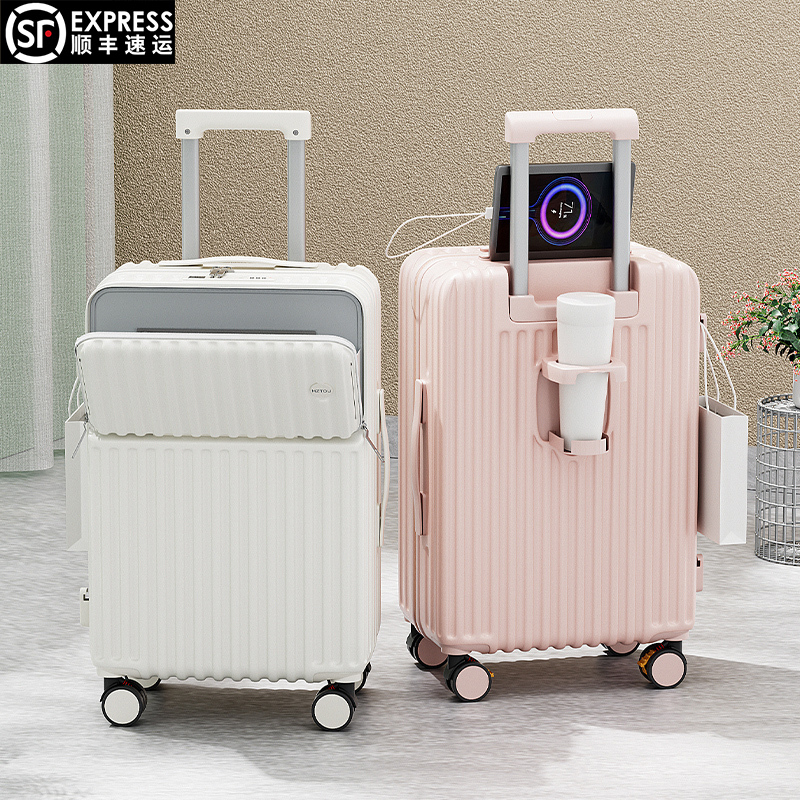 24inch Luggage with Front Opening, Multifunctional Women's Trolley Case, New Password Lock Case, Large Capacity 28inch Travel Suitcase for Men 24inch Luggage with Front Opening, Multifunctional Women's Trolley Case, New Password Lock Case, Large Capacity 28inch Travel Suitcase for Men