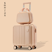 Персиковой порошок/детская коробка