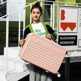 Милый брендовый высококачественный чемодан подходит для мужчин и женщин, 20 дюймов