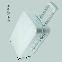 Мятный зеленый/одиночная коробка