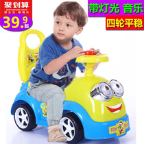 Childrens toy car can sit on the person digging digging machine Baby car Toddler sliding twist car slip car 1-3 years old