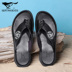 Giày của bảy con sói mùa hè mới bằng da ngón chân dép xỏ ngón dép da - Sandal sandal adidas nam Sandal