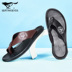 Giày của bảy con sói mùa hè mới bằng da ngón chân dép xỏ ngón dép da - Sandal sandal adidas nam Sandal