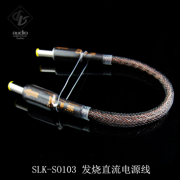 OCC single crystal copper SOLO L3 special fever DC power supply line 5 5 2 1 SLK SO103