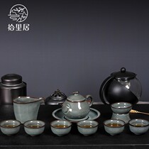 Shiliju Longquan celadon tea set Geyao iron tire tea cup teapot ceramic high-grade kung fu tea set gift