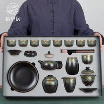 Shiliju Kung Fu tea set Office reception tea pot Household living room teacup Ceramic high-end gift box
