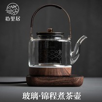 Pickliju glass teapot electric pottery stove special cooking tea stove high temperature office boiling water tea maker Tea home