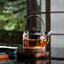 Picking Liju glass cooking teapot high temperature tea cooker household hipster electric pottery stove cooking tea stove tea special