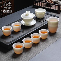 Shiliju sheep fat jade white porcelain tea set set Household simple tea making cover bowl Teapot Teacup set Kung Fu tea set