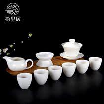  Shiliju fat jade tea set Dehua white porcelain Kung Fu tea set Light luxury office reception household teacup high-end