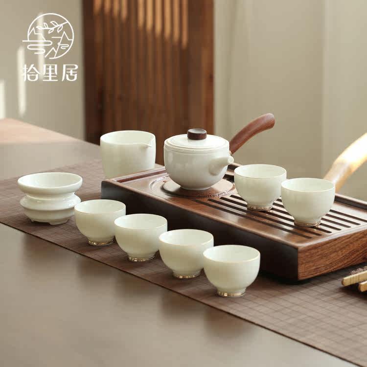 Shiliju Japanese Kung Fu tea set set Complete set of modern drainage simple household chicken wings solid wood dry tea tray