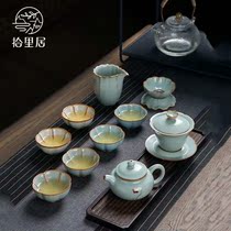 Chili Ju Kung Fu tea set simple ceramic teapot tea cup office meeting guest tea set gift