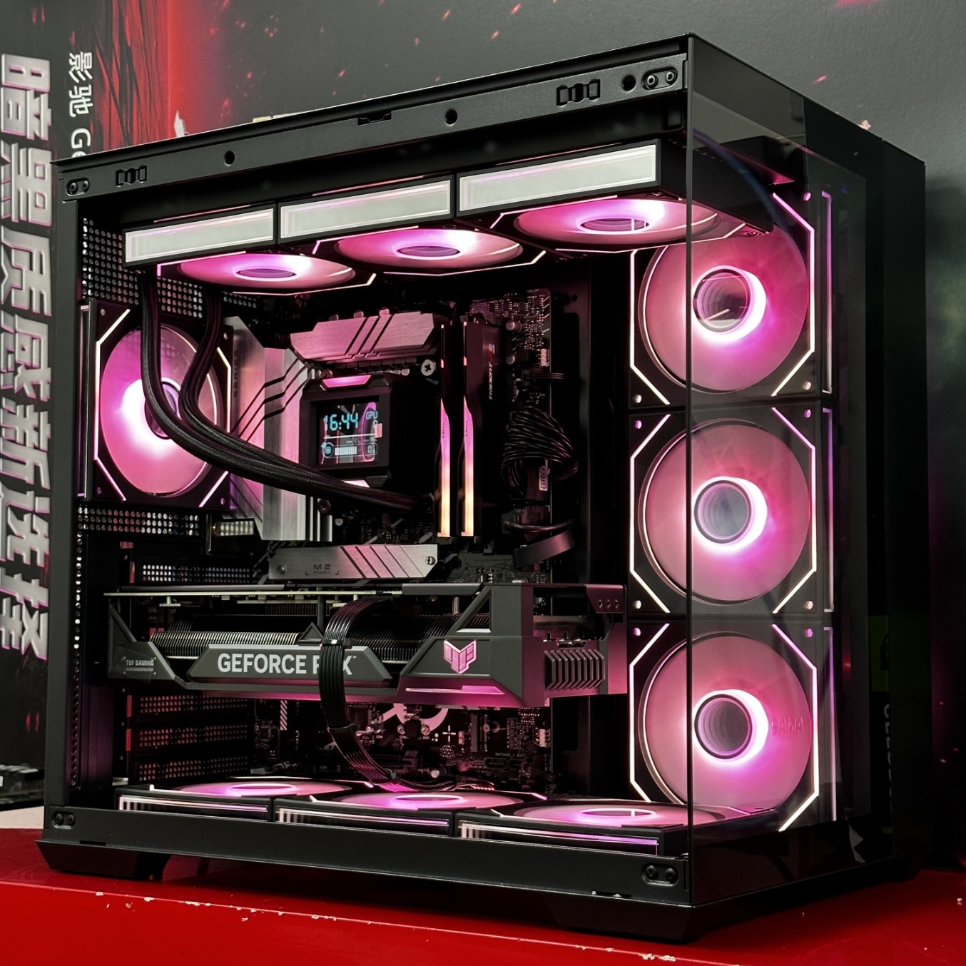 Shanghai Physical Store Installs I5 14600Kf Assembled Computer with 5060Ti, Sea View Room 5070 Water-Cooled Gaming Console