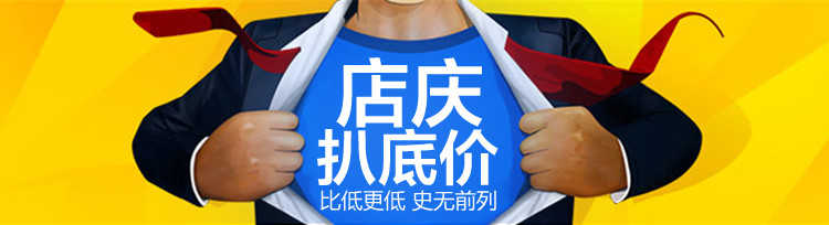 Sac pour homme - Ref 52522 Image 6